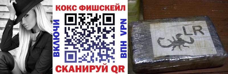 COCAIN Columbia  blacksprut вход  Новомичуринск 