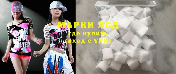 каннабис Нефтегорск