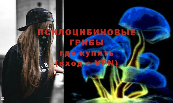каннабис Нефтегорск