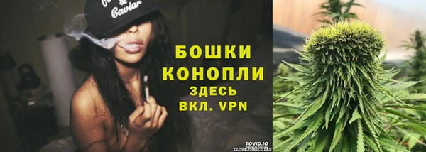 mdma Нефтекумск