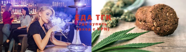mdma Нефтекумск