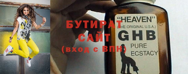 кокаин премиум Нея