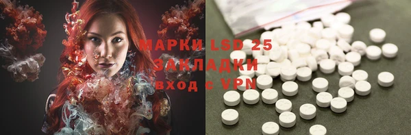 каннабис Нефтегорск