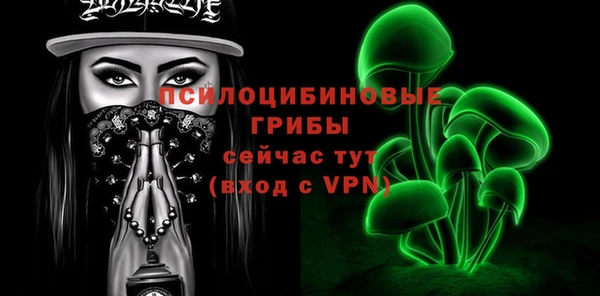мефедрон мука Ростов