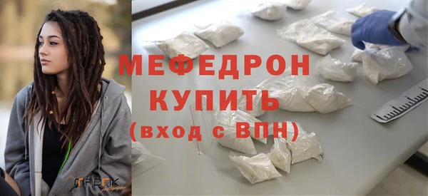 кокаин премиум Нея
