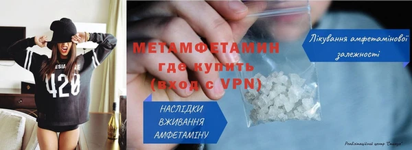 каннабис Нефтегорск