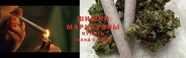 каннабис Нефтегорск