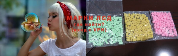 кокаин премиум Нея
