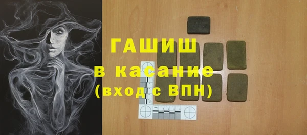 кокаин премиум Нея