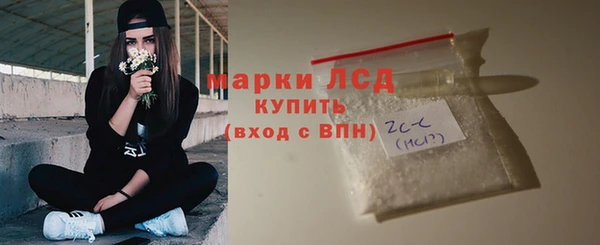 герыч Надым