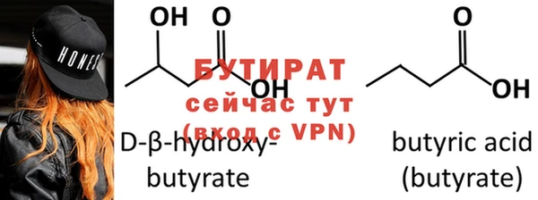 mdma Нефтекумск