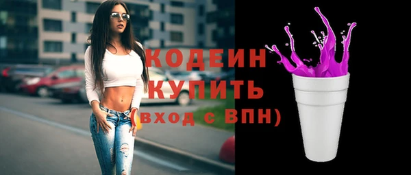 гашиш Россошь