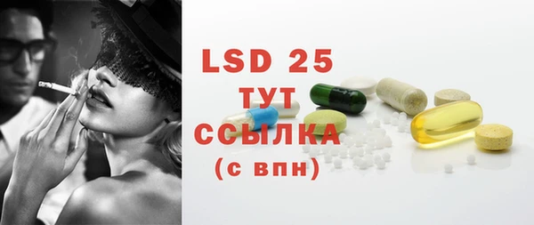 кокаин премиум Нея