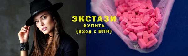 кокаин премиум Нея