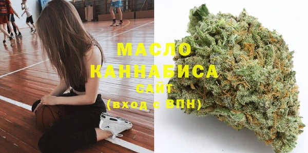 кокаин премиум Нея