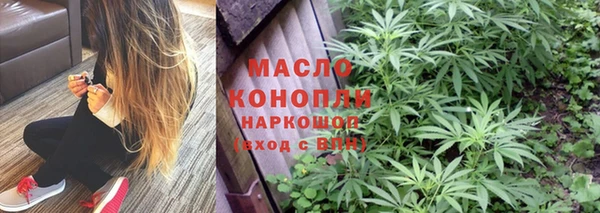 кокаин премиум Нея