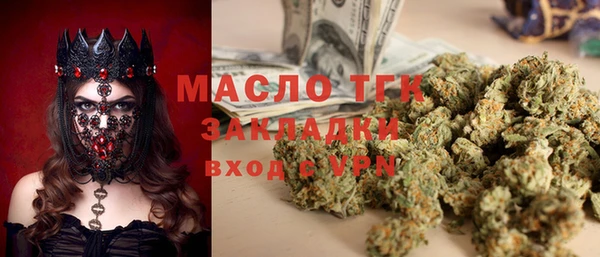 кокаин премиум Нея