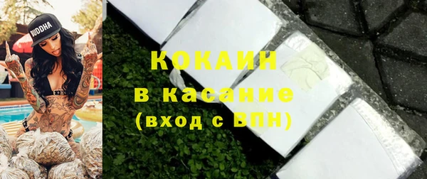 кокаин премиум Нея