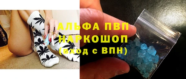 кокаин премиум Нея