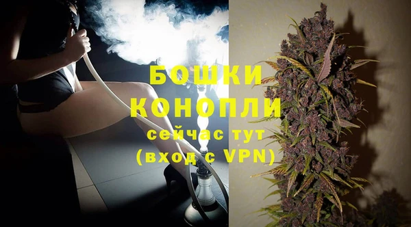 каннабис Нефтегорск