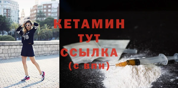 mdma Нефтекумск