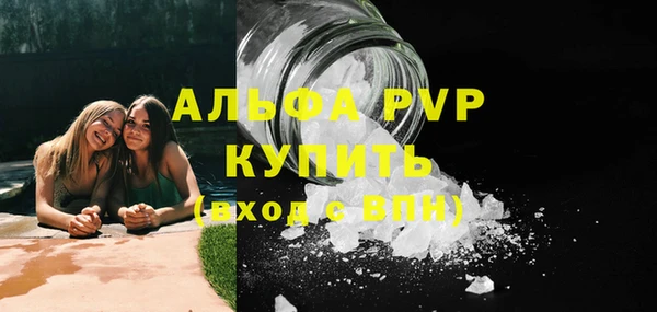 mdma Нефтекумск